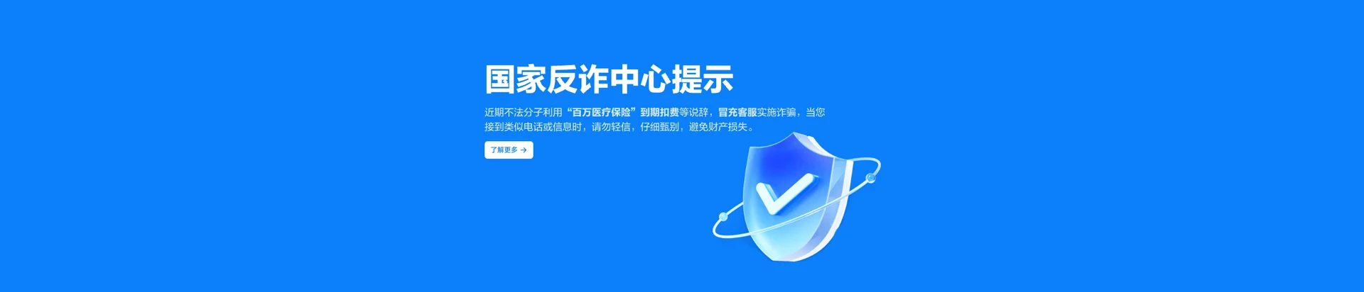 环县移动宽带