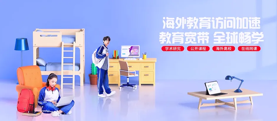 环县环县木钵镇 移动宽带